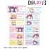 『【推しの子】』トレーディング Ani-Art aqua label アクリルネームプレート(単位/BOX)【202509再販】